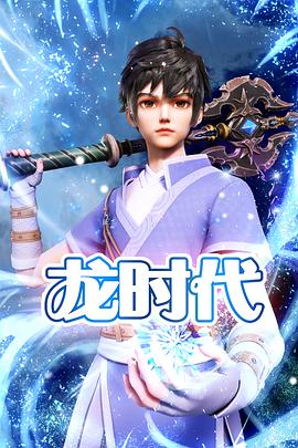 seo优化网站访问量