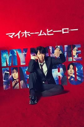 萝岗seo整站优化