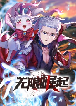 厦门网站建设价格表优化