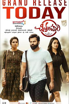 天津网站建设优化案例